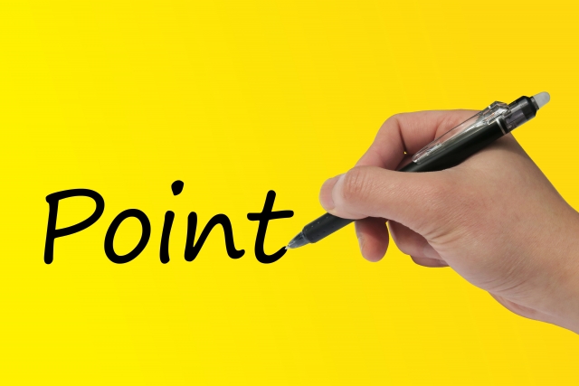 Wordpressの使い方について