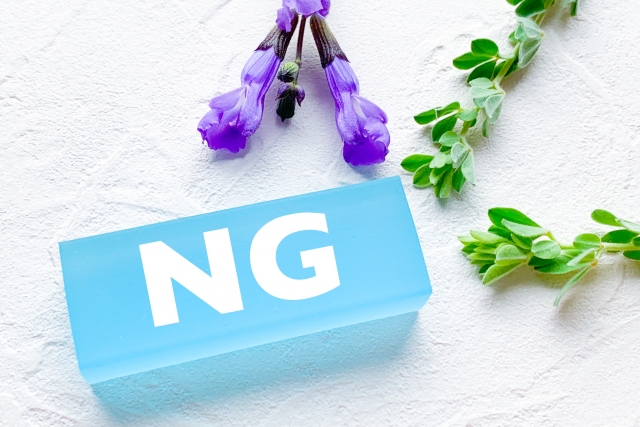 アドセンス審査で不利なテーマは人気の高いテーマ