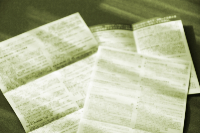 サイト売買の方法