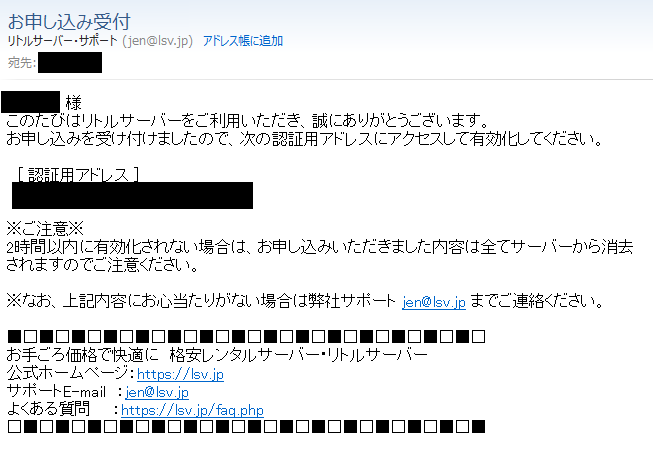 認証手続きを行う